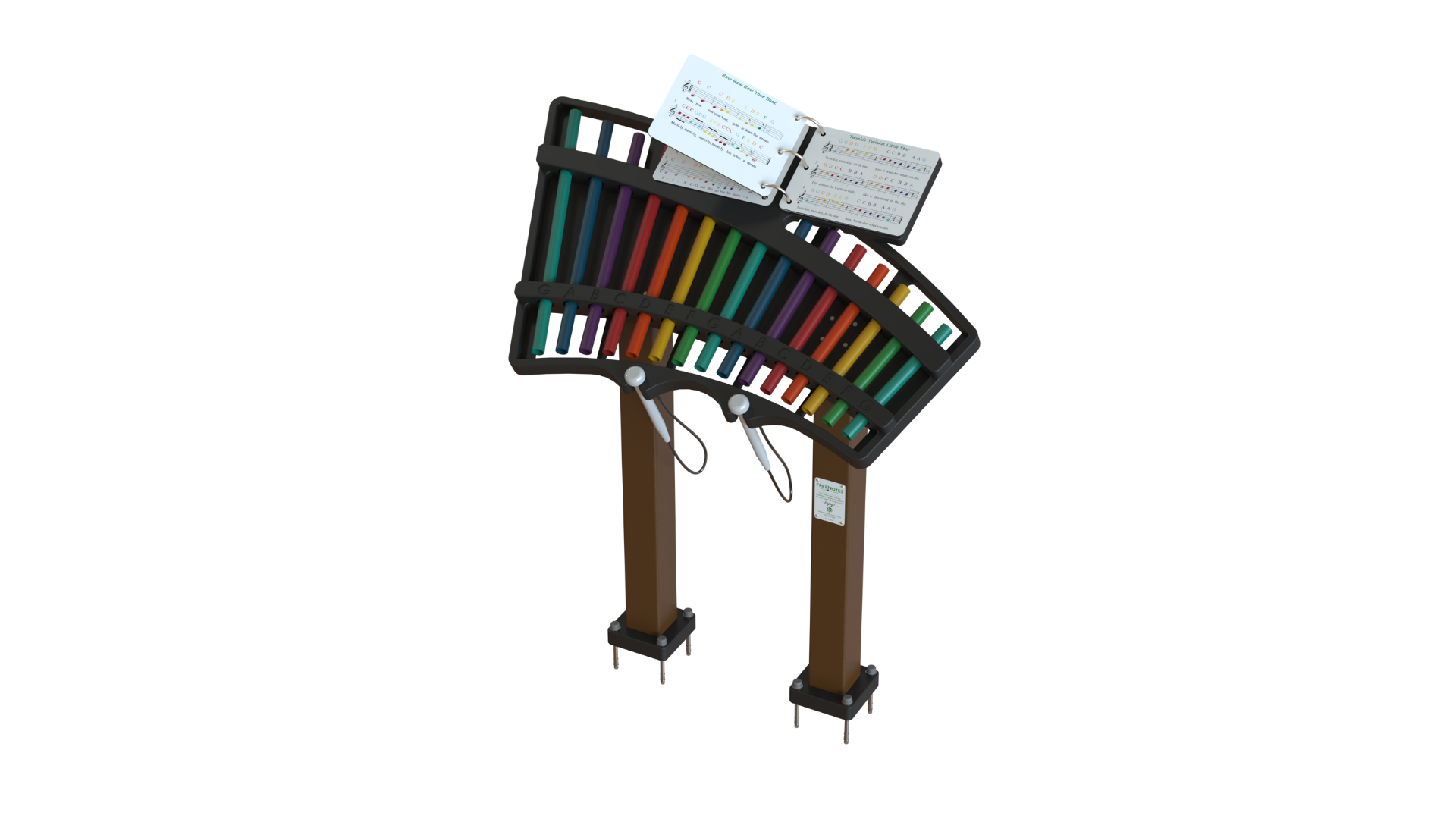 SRND SM REC png